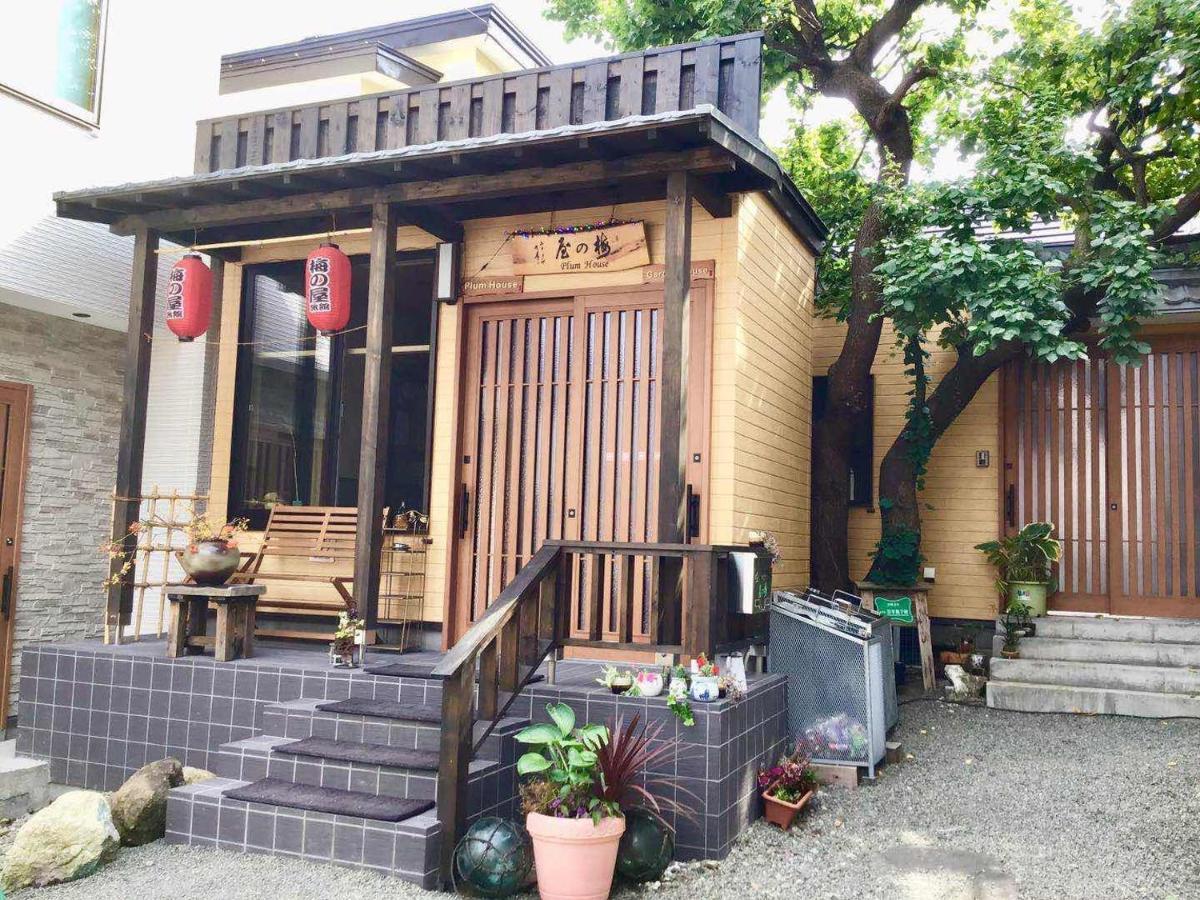 Garden House Umenoya Otaru Apartment Exterior photo